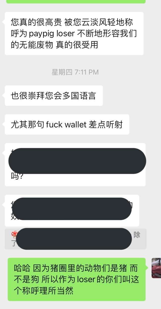 FTaMyB9WIAYJsgt.jpeg