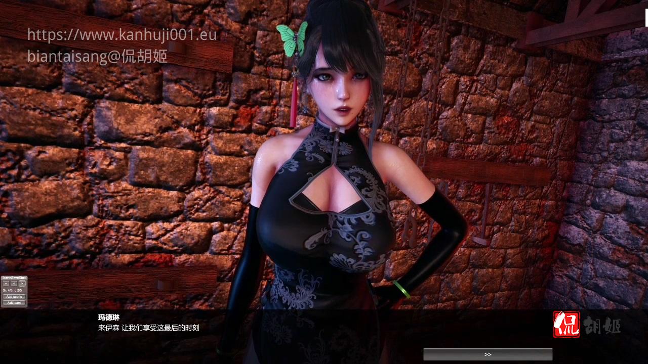 B317+[00_11_20][20231108-030210].JPG