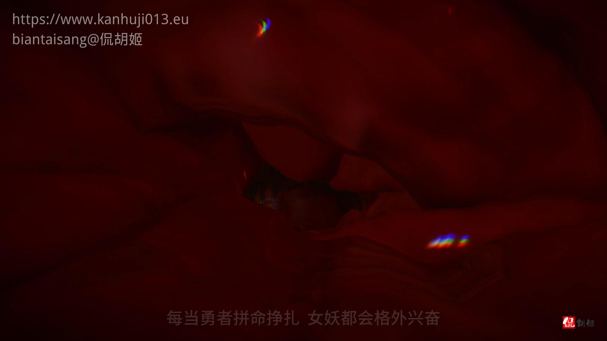 体内[00_33_12][20240511-192747].JPG