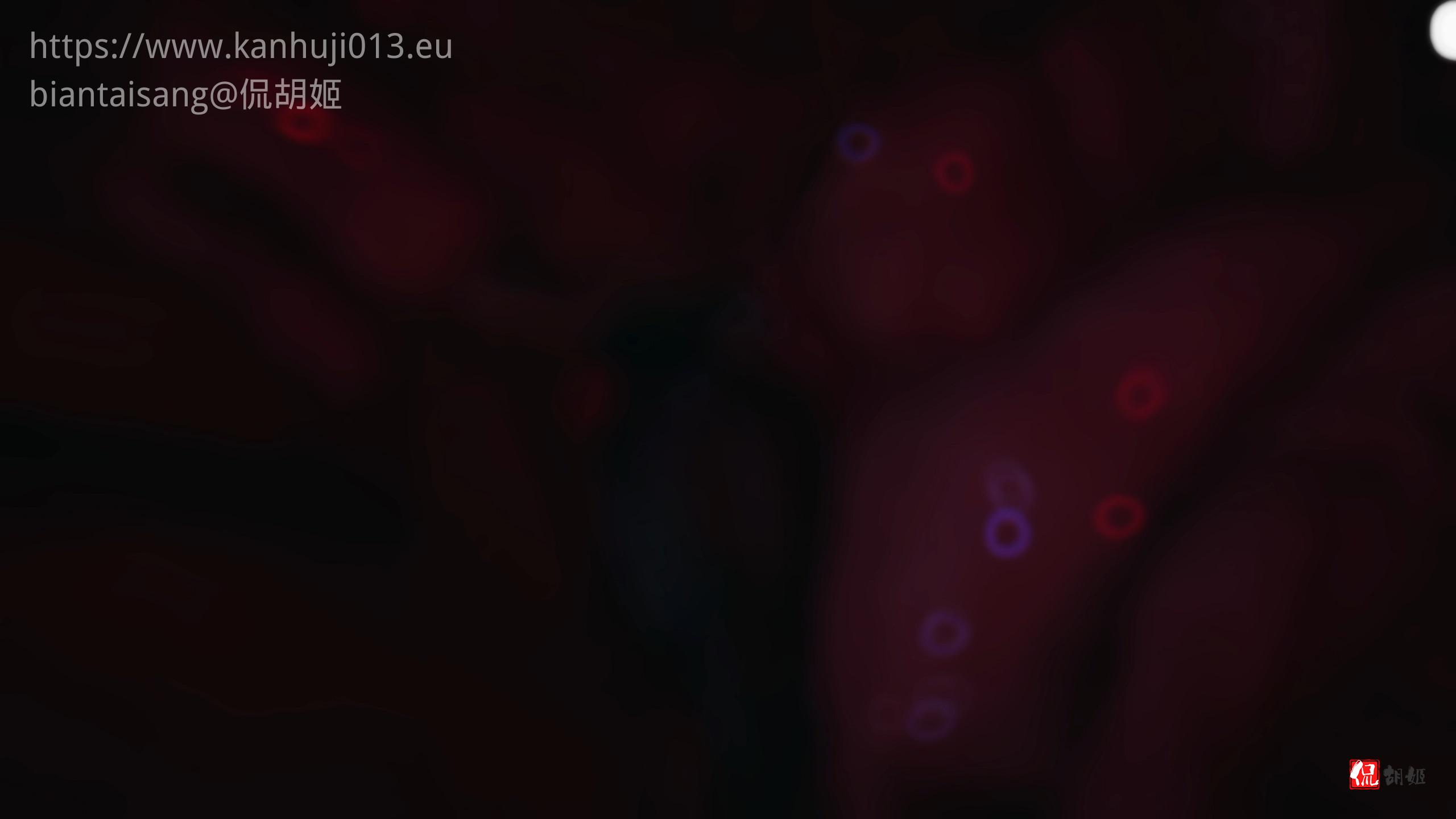 体内[01_03_16][20240511-192934].JPG