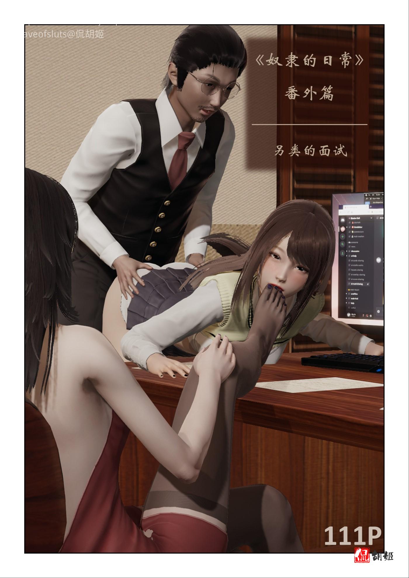 页14.jpg