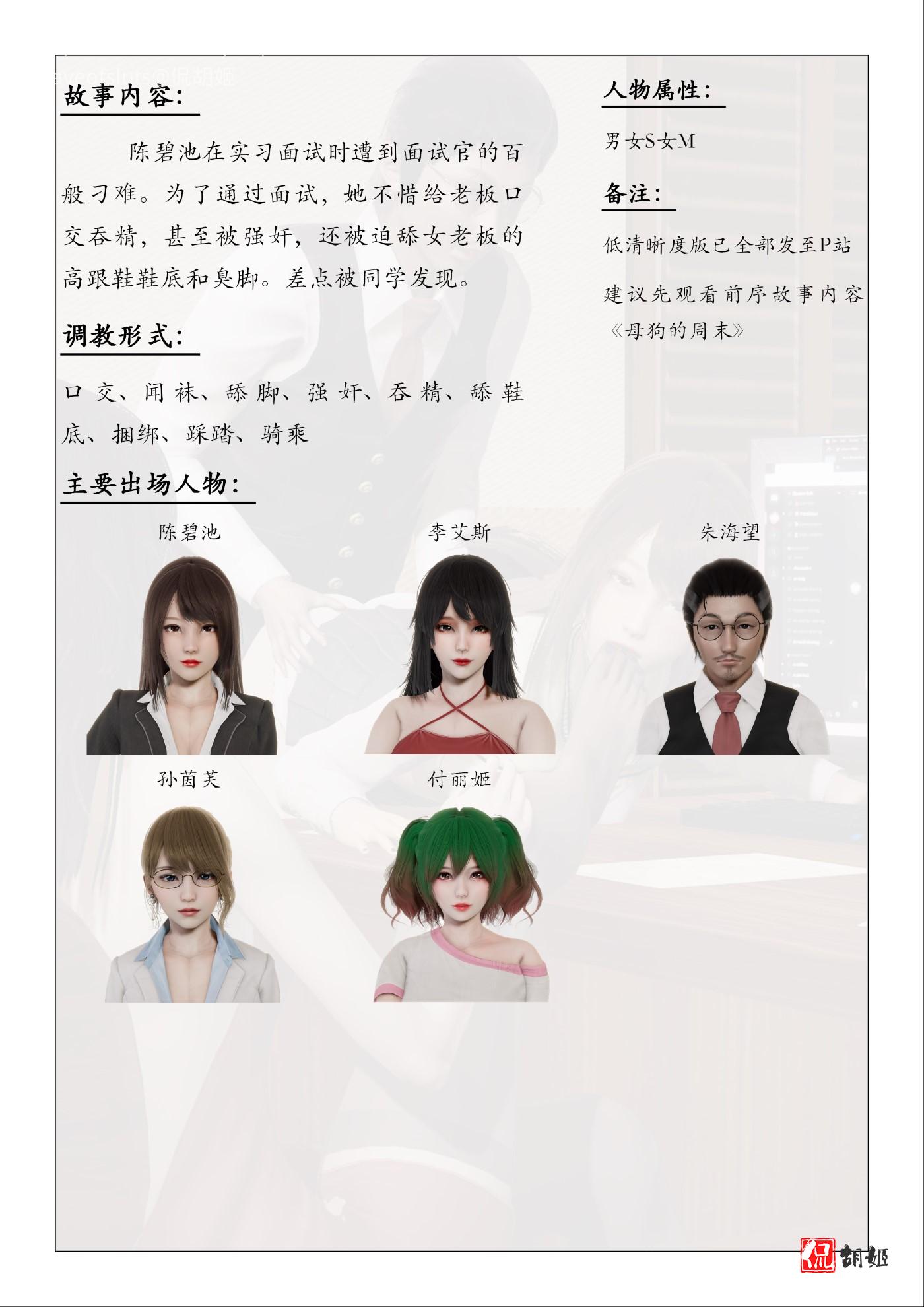 页15.jpg
