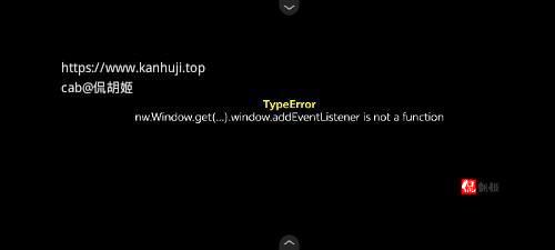 Screenshot_20250208_135333.jpg