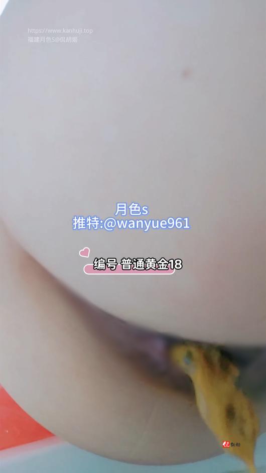 黄金18.png